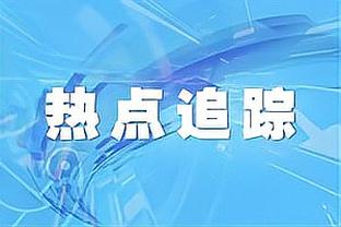 梅西和苏亚雷斯赛前互相进行传球